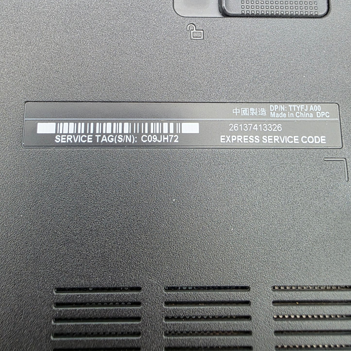 Dell Inspiron 15 5000 15" i5-8250U 2.3GHz 16GB RAM 1TB SSD
