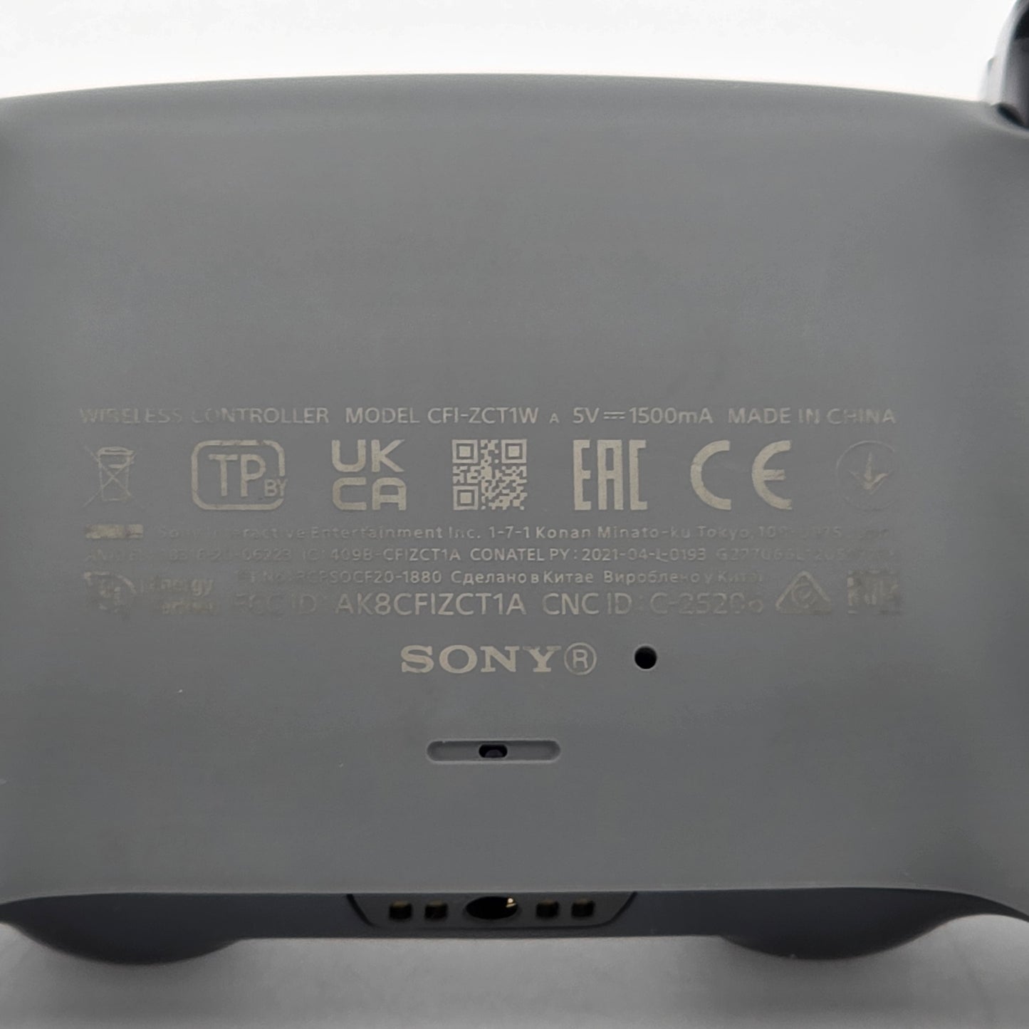 Sony PlayStation 5 PS5 Dualsense Wireless Controller Camo CFI-ZCT1W