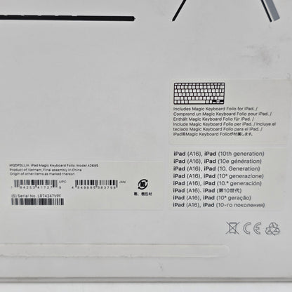 Apple Magic Keyboard Folio 10.9" Keyboard Folio Case White MPQDP3LL/A