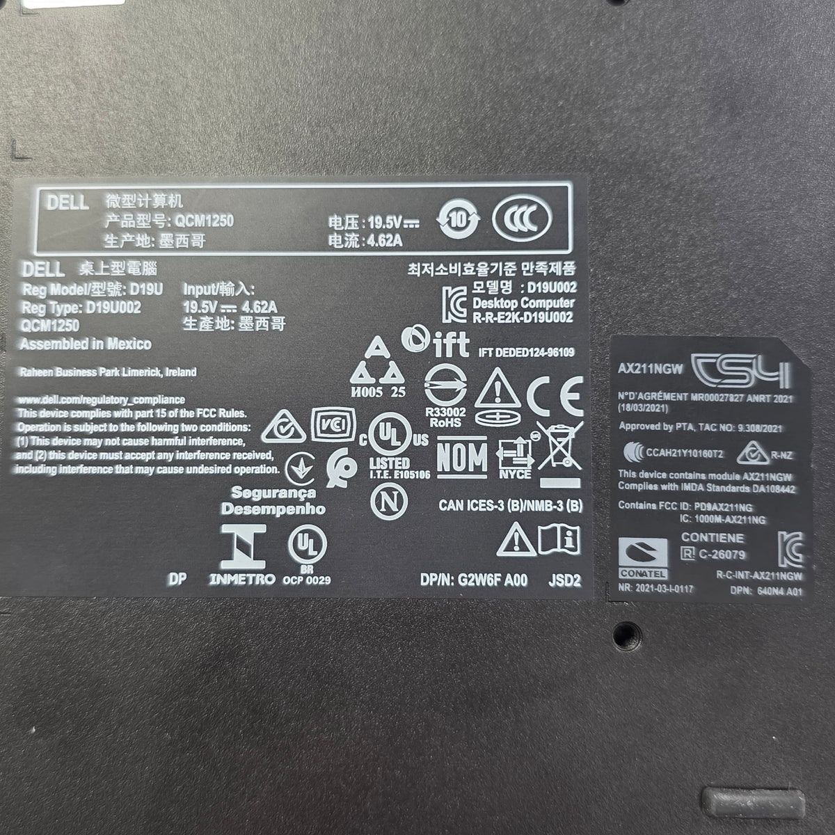 Dell PRO MICRO Mini PC QCM1250