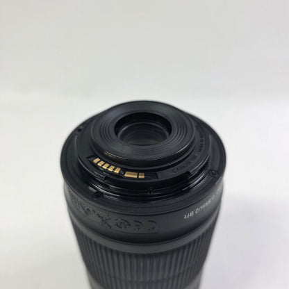 New Canon EF-S Zoom 55-250mm f/4-5.6