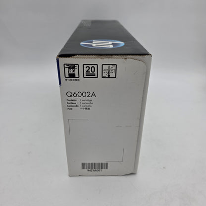 New HP 124A Q6002A Yellow Print Cartridge