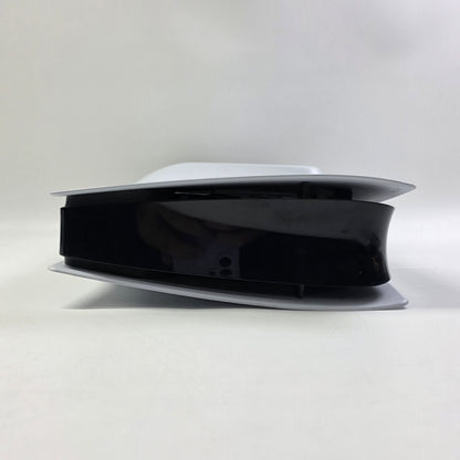 Sony PlayStation 5 Slim Disc PS5 1TB White CFI-2015