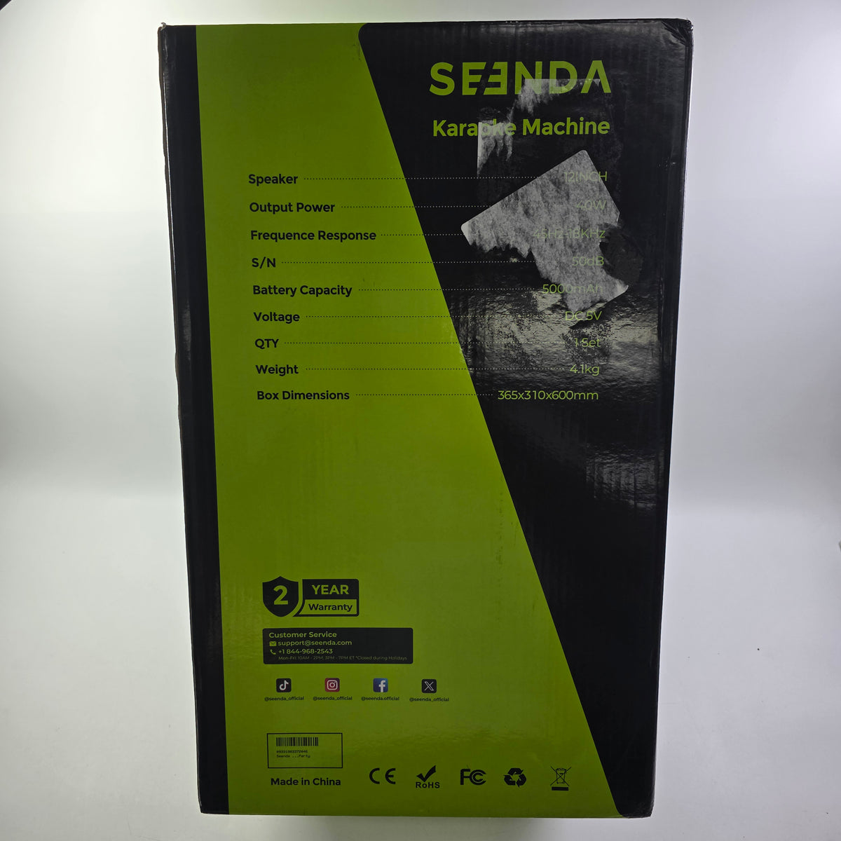 New Seenda BSE-10 Karaoke Machine