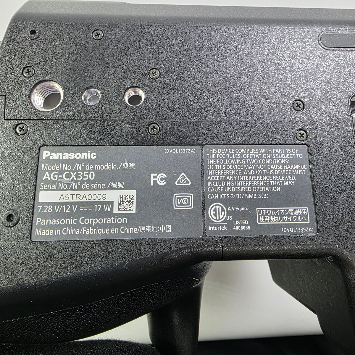 Panasonic CX-350 4K Video Camcorder