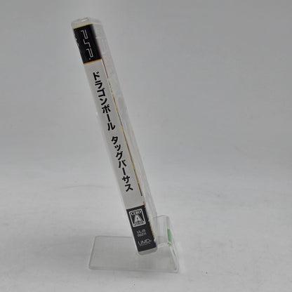 Dragon Ball Z: Tenkaichi Tag Team (Sony PlayStation Portable PSP, 2010) Japanese