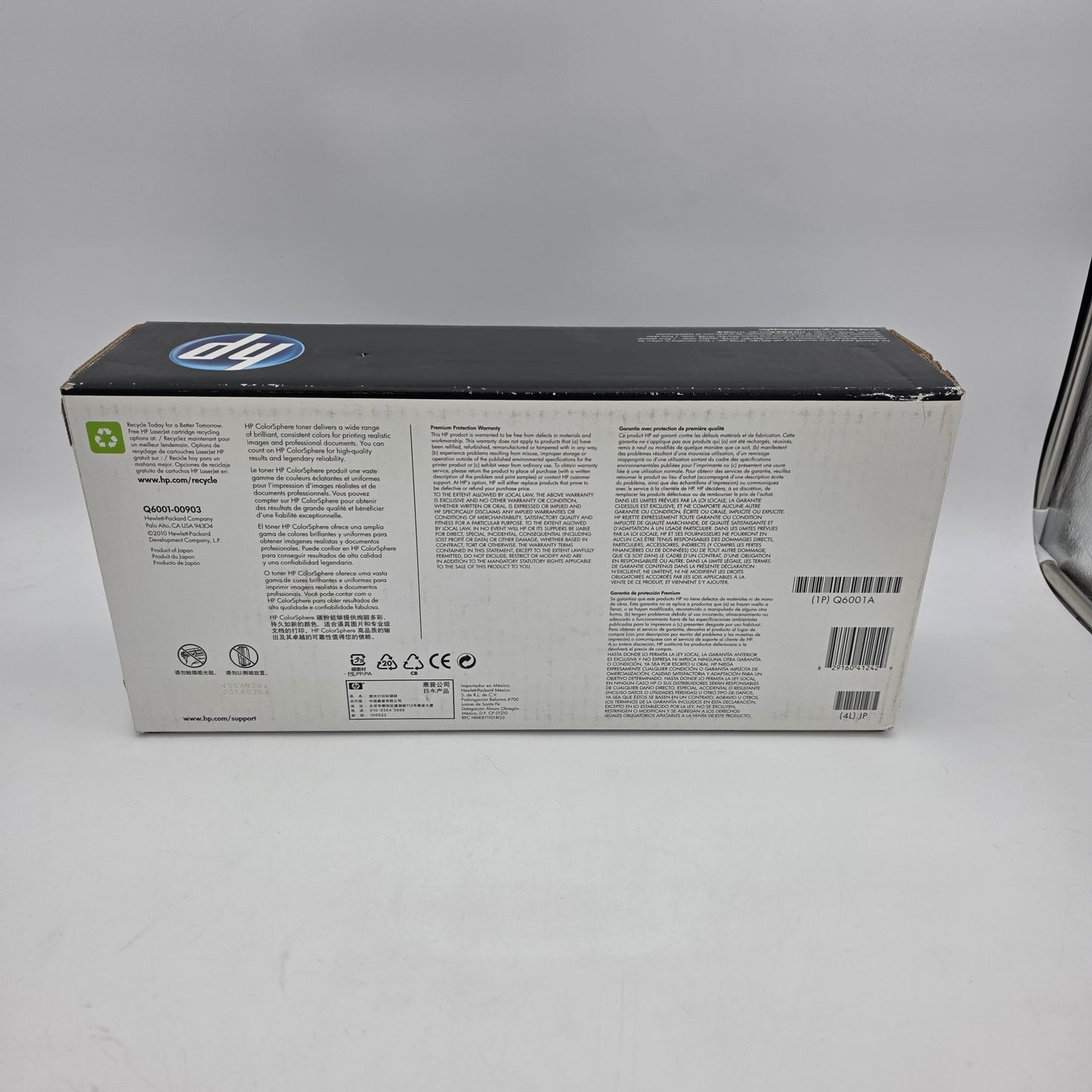 New HP 124A Q6001A Cyan Print Cartridge