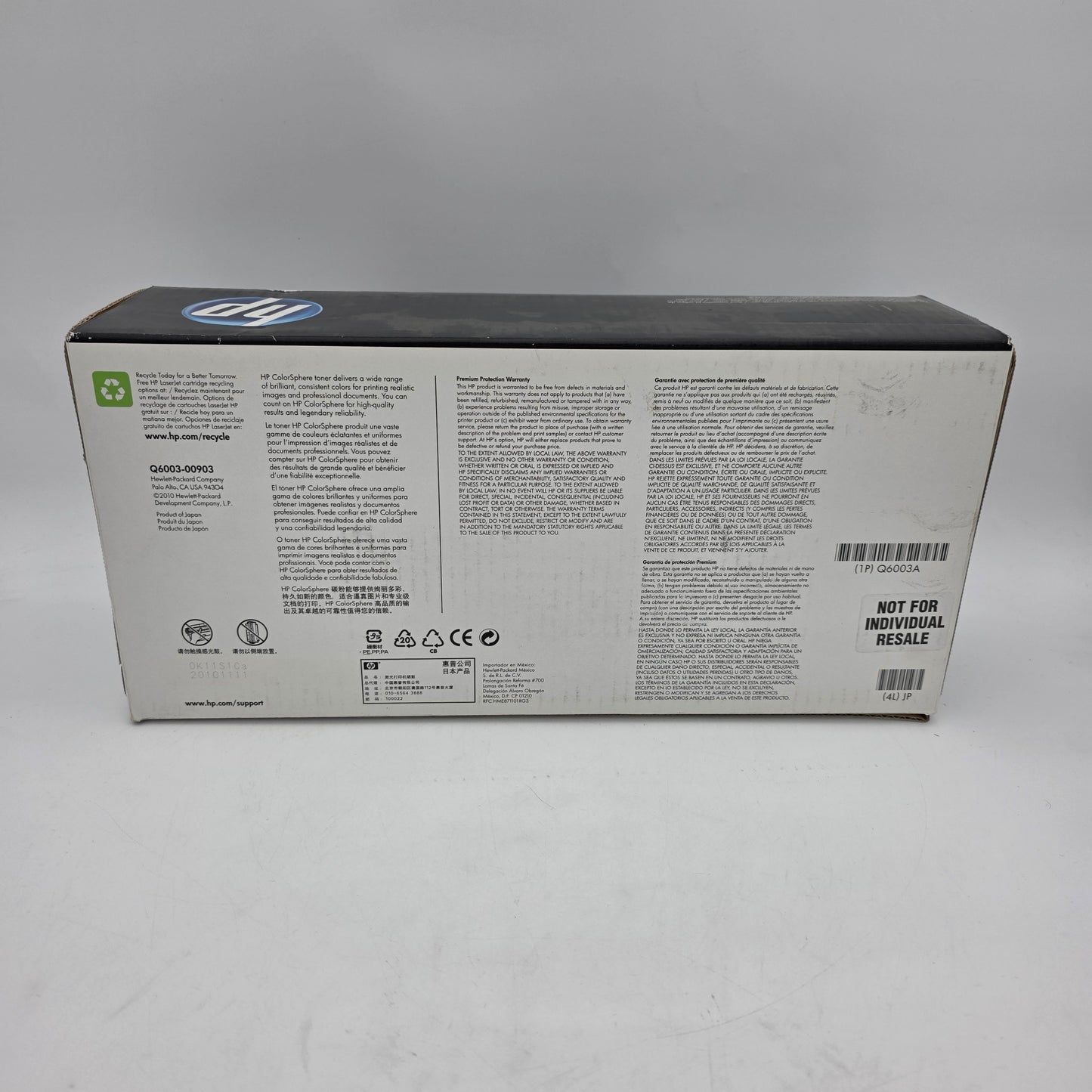 New HP 124A Q6003A Magenta Print Cartridge