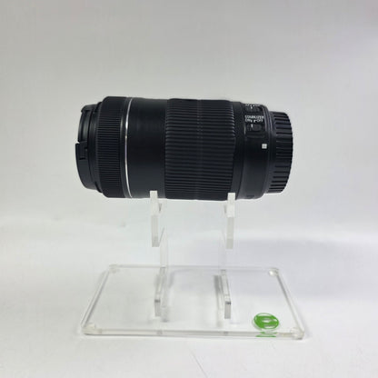 New Canon EF-S Zoom 55-250mm f/4-5.6
