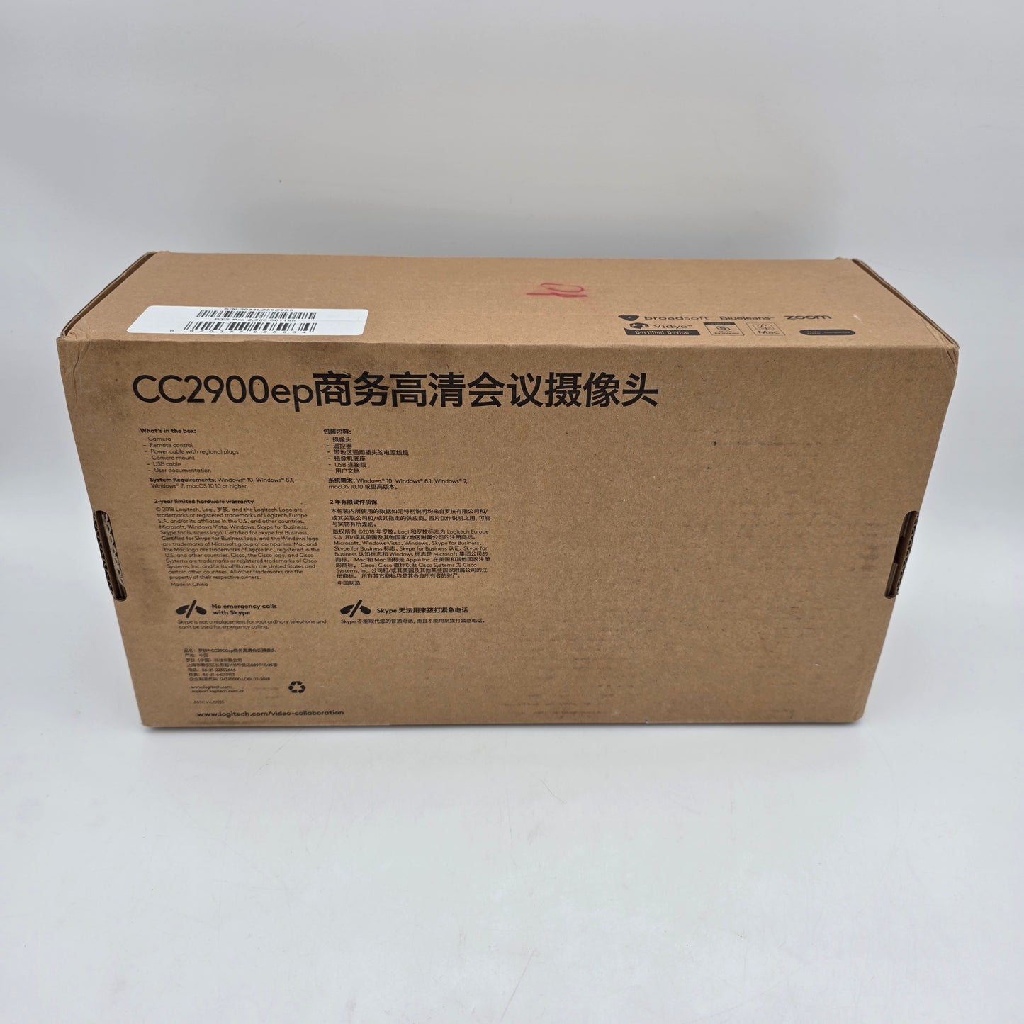 Logitech PTZ Pro 2 Video Conference Camera and Remote CC2900EP
