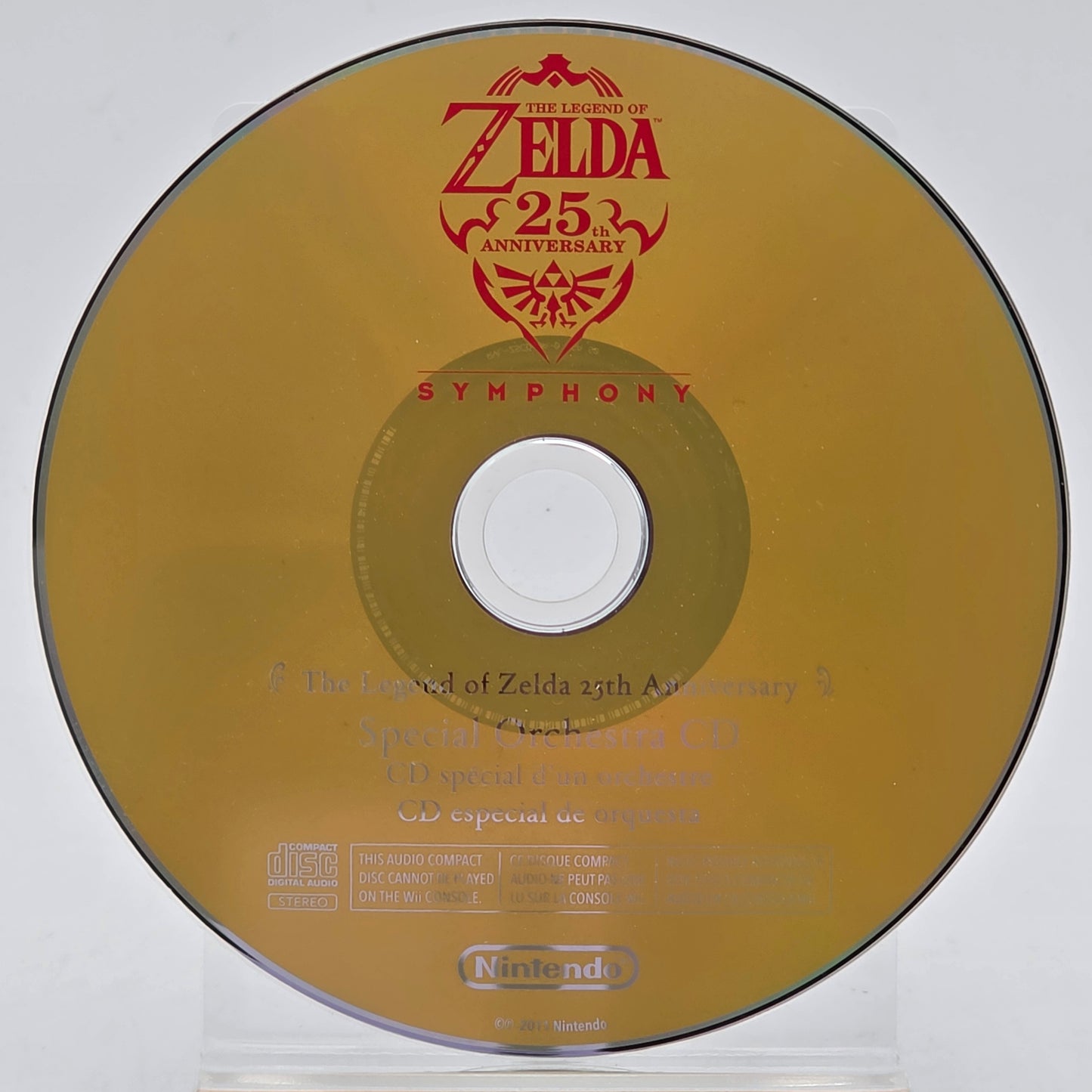 Zelda Skyward Sword [Soundtrack Bundle] (Nintendo Wii)