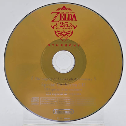 Zelda Skyward Sword [Soundtrack Bundle] (Nintendo Wii)