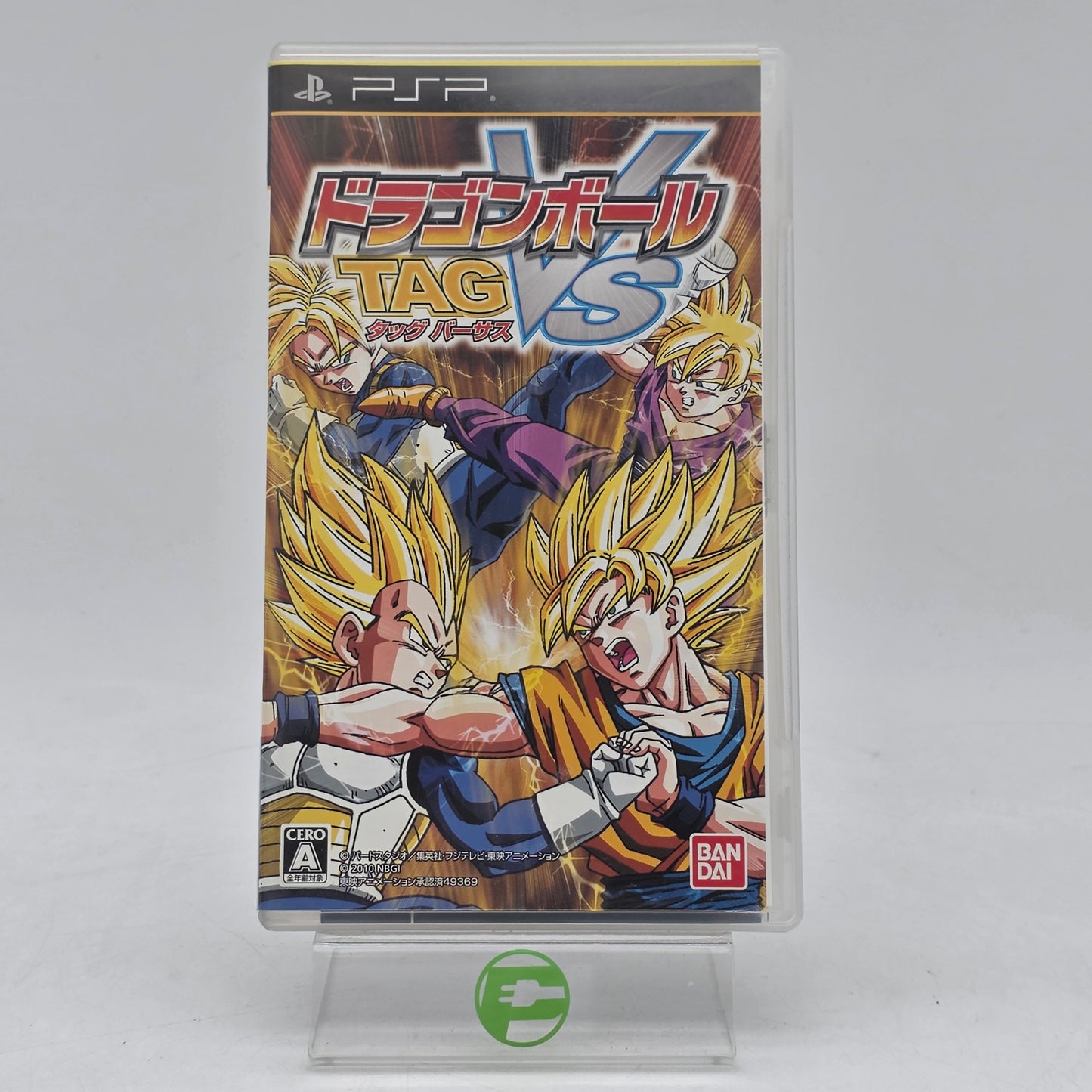 Dragon Ball Z: Tenkaichi Tag Team (Sony PlayStation Portable PSP, 2010) Japanese